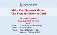    Tips From the Editor-in-Chief