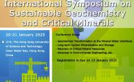 International Symposium on Sustainable Geochemistry and Critical Minerals 2025 