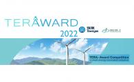 TERA-Award Competition 2022