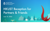 HKUST Reception for Partners & Friends - Bangkok
