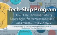  Unveiling Faculty Technologies for Entrepreneurship