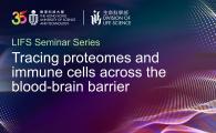 LIFS Seminar Series  - Tracing proteomes and immune cells across the blood-brain barrier