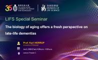 LIFS Seminar Series  - Mechanical & soft matter properties of the nucleus control DNA damage response