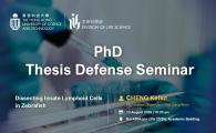 PhD Thesis Defense Seminar    - Dissecting Innate Lymphoid Cells in Zebrafish  