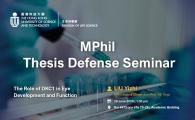 MPhil Thesis Defense Seminar    - The Role of DKC1 in Eye Development and Function  