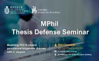 MPhil Thesis Defense Seminar    - Modelling PEX10-related peroxisomal biogenesis disorder with C. elegans