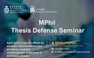 MPhil Thesis Defense Seminar    - ApoE isoform-specific effects on astrocytic lipid metabolism and secretome-mediated cerebrovascular dysfunction in Alzheimer’s disease  