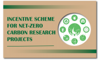 Information Session for the Net-Zero Carbon Research Scheme