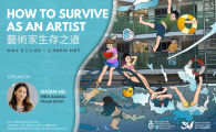 How to survive as an artist 藝術家生存之道
