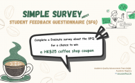 Simple Survey about SFQ - Win a $25 Coffee Shop Coupon!