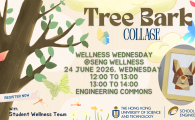  Tree Bark Collage Workshop