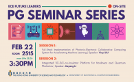 Department of Electronic & Computer Engineering - ECE FUTURE LEADERS PG SEMINAR SERIES