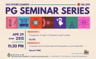 Department of Electronic & Computer Engineering - ECE FUTURE LEADERS PG SEMINAR SERIES