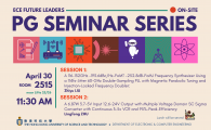 Department of Electronic & Computer Engineering - ECE FUTURE LEADERS PG SEMINAR SERIES