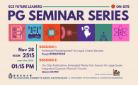 Department of Electronic & Computer Engineering - ECE FUTURE LEADERS PG SEMINAR SERIES