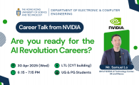 Career Talk from NVIDIA - Are you ready for the AI Revolution Careers?