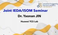 Department of Industrial Engineering & Decision Analytics [Joint IEDA/ISOM seminar]  - Benchmark-Tight Approximation Ratio of Simple Mechanism for a Unit-Demand Buyer