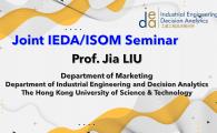 Department of Industrial Engineering & Decision Analysis [IEDA Seminar]  - Segmenting Consumer Location-Product Preferences  for Assortment Localization