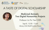  Two Digital Humanities Projects