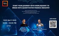  Start Your Journey with WorldQuant to Break Into Quantitative Finance Industry