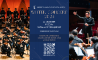 Winter Concert by University Philharmonic Orchestra, HKUSTSU