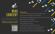 Mini Concert by University Philharmonic Orchestra, HKUSTSU