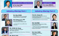 openBIM - BIM Ecosystem Forum 1