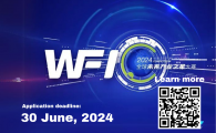 2024 WFIC - WORLD FUTURE INDUSTRIES COMPETITION 全球未來產業之星香港分賽區