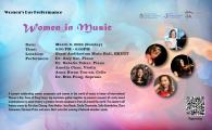 Women in Music