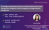  Navigation Channel Dredging and Dredged Material Management  