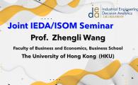 Department of Industrial Engineering & Decision Analysis [Joint IEDA/ISOM seminar]  - Strategies for Milestone-driven Start-ups