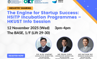 HSITP Incubation Programmes – HKUST Info Session