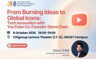 From Burning Ideas to Global Icons  - Tech Innovation with YouTube Co-Founder Steve Chen