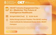  The Future of Intelligence Healthcare