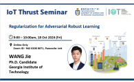 IoT Seminar | Regularization for Adversarial Robust Learning