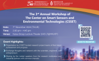 The 3rd Annual Workshop of the Center on Smart Sensors and Environmental Technologies (CSSET)