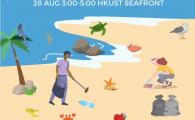 Beach Clean-up Activity 