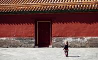 China Economics Summer Institute (CESI) 2022