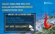 Online Live Elevator Pitch of the HKUST-Sino One Million Dollar Entrepreneurship Competition 2020