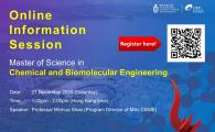 School of Engineering Online Information Session for MSc in Chemical and Biomolecular Engineering Program (CBME)