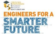   Engineers for a Smarter Future