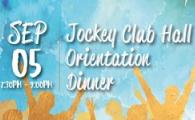 Jockey Club Hall Orientation Dinner