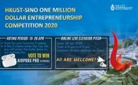 [Vote to win AirPods Pro!] Online Voting and Elevator Pitch of the HKUST-Sino One Million Dollar Entrepreneurship Competition 2020