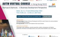 AUTM Virtual Course in HK 2022