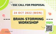 SSC Brainstorming Workshop