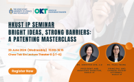  A Patenting Masterclass