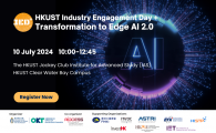 Industry Engagement Day Plus  - Transformation to Edge AI 2.0