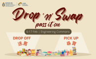 SENG Spring Clean Drop ‘n’ Swap