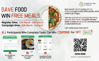 SSC Food Waste Analytics Project  - Save Food, Win Free Meals!