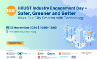  Safer, Greener and Better  - Make Our City Smarter with Technology